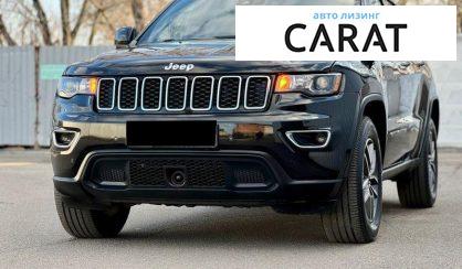 Розглянути Jeep Grand Cherokee 2020 Jeep Grand Cherokee 2020 - авто лізинг Carat