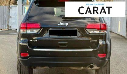 Jeep Grand Cherokee 2020