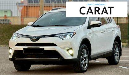 Розглянути Toyota Rav 4 2018 Toyota Rav 4 2018 - авто лізинг Carat