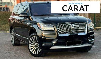 Lincoln Navigator 2019