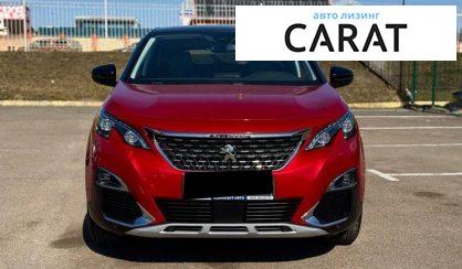 Peugeot 3008 2020