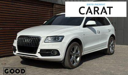 Розглянути Audi Q5 2015 Audi Q5 2015 - авто лізинг Carat