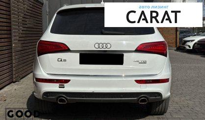 Audi Q5 2015