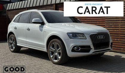 Audi Q5 2015
