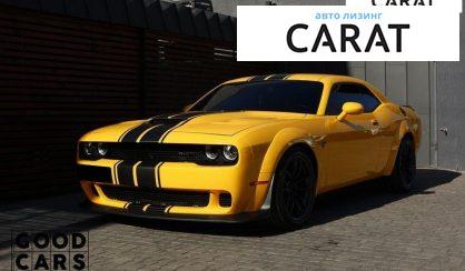 Розглянути Dodge Challenger 2017 Dodge Challenger 2017 - авто лізинг Carat