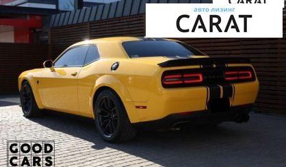 Dodge Challenger 2017