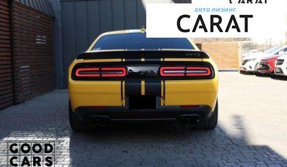 Dodge Challenger 2017