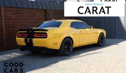 Dodge Challenger 2017