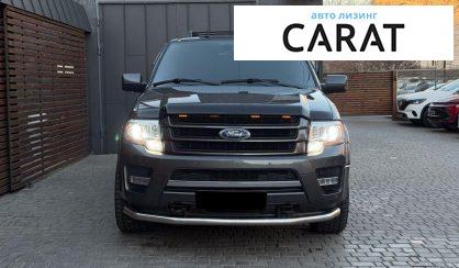 Ford Expedition 2017