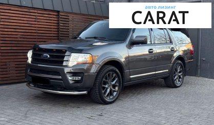 Розглянути Ford Expedition 2017 Ford Expedition 2017 - авто лізинг Carat