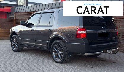 Ford Expedition 2017