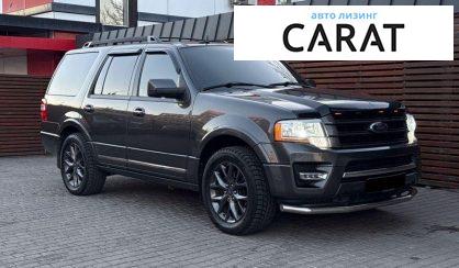 Ford Expedition 2017