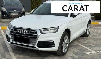 Audi Q5 2019 - авто лізинг Carat