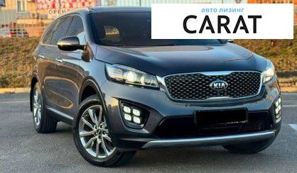 Kia Sorento 2016