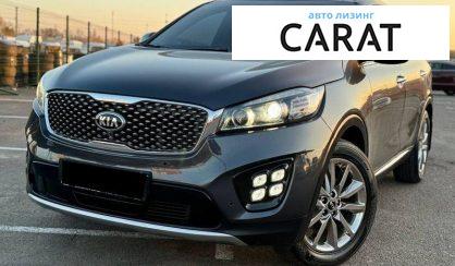 Розглянути Kia Sorento 2016 Kia Sorento 2016 - авто лізинг Carat