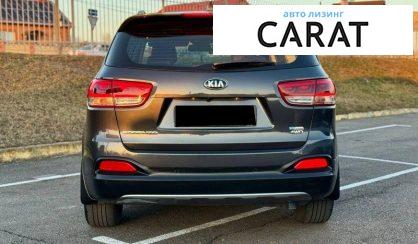Kia Sorento 2016