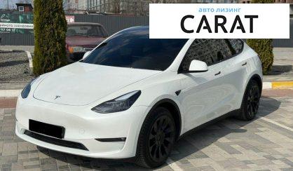 Розглянути Tesla Model Y 2023 Tesla Model Y 2023 - авто лізинг Carat