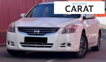 Nissan Altima 2011 - авто лізинг Carat