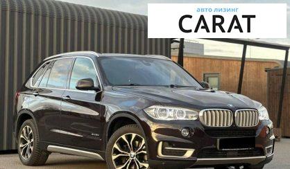 BMW X5 2016