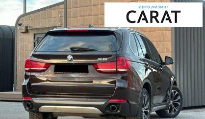 BMW X5 2016