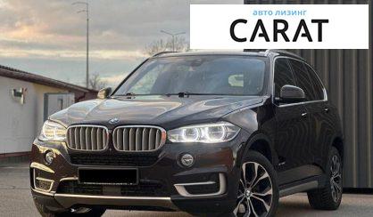 BMW X5 2016
