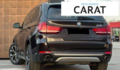 BMW X5 2016