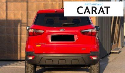 Ford EcoSport 2019