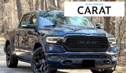 Dodge RAM 2022