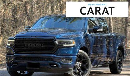Розглянути Dodge RAM 2022 Dodge RAM 2022 - авто лізинг Carat