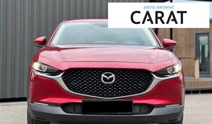 Mazda CX-30 2020