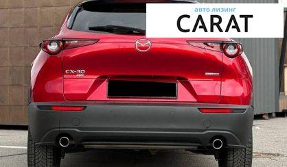 Mazda CX-30 2020