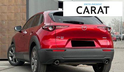 Mazda CX-30 2020
