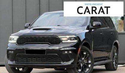 Розглянути Dodge Durango 2021 Dodge Durango 2021 - авто лізинг Carat
