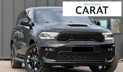 Dodge Durango 2021