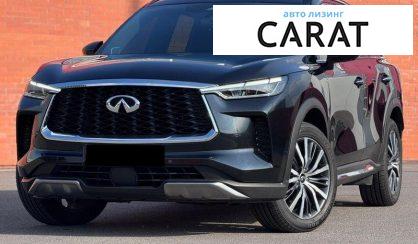 Розглянути Infiniti QX60 2024 Infiniti QX60 2024 - авто лізинг Carat