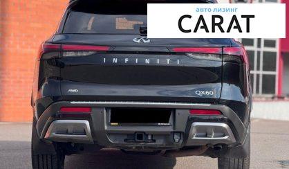 Infiniti QX60 2024