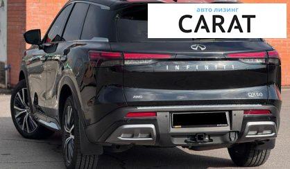Infiniti QX60 2024