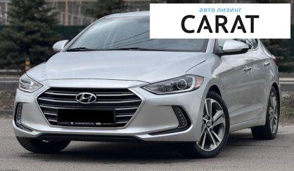 Hyundai Elantra 2016