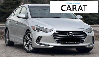 Hyundai Elantra 2016