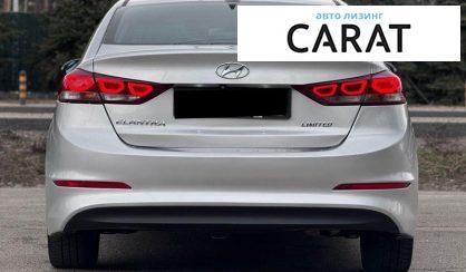 Hyundai Elantra 2016