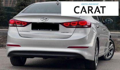 Hyundai Elantra 2016