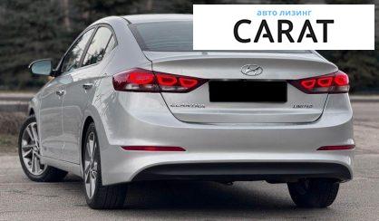 Hyundai Elantra 2016