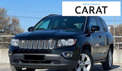 Розглянути Jeep Compass 2014 Jeep Compass 2014 - авто лізинг Carat