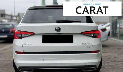 Skoda Kodiaq 2019