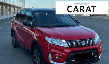 Suzuki Vitara 2020