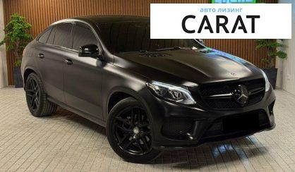 Mercedes-Benz GLE-Class 2016