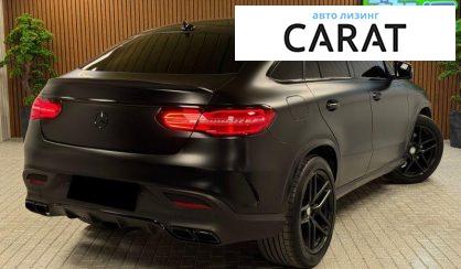 Mercedes-Benz GLE-Class 2016