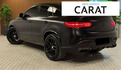 Mercedes-Benz GLE-Class 2016