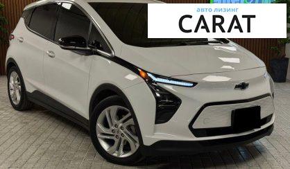 Chevrolet Bolt EV 2022