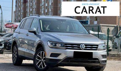Volkswagen Tiguan 2019